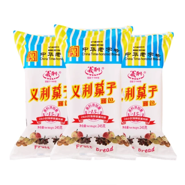 3袋义利果子面包老北京特产手撕学生早餐点宿舍办公充饥休闲