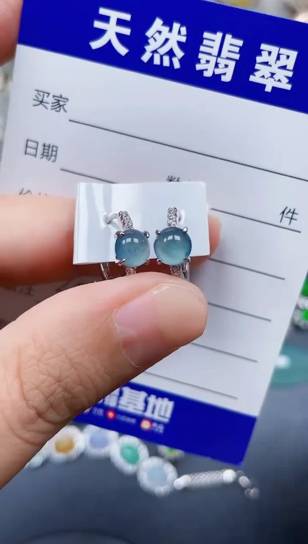 银S925镶嵌翡翠耳饰385