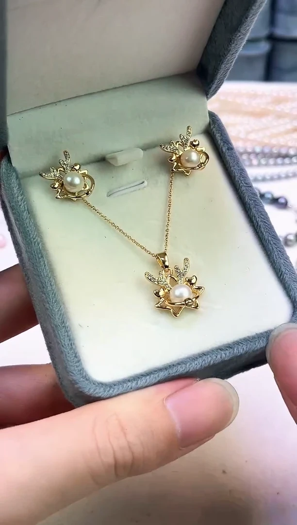 合金其他淡水珍珠多样性发一9502