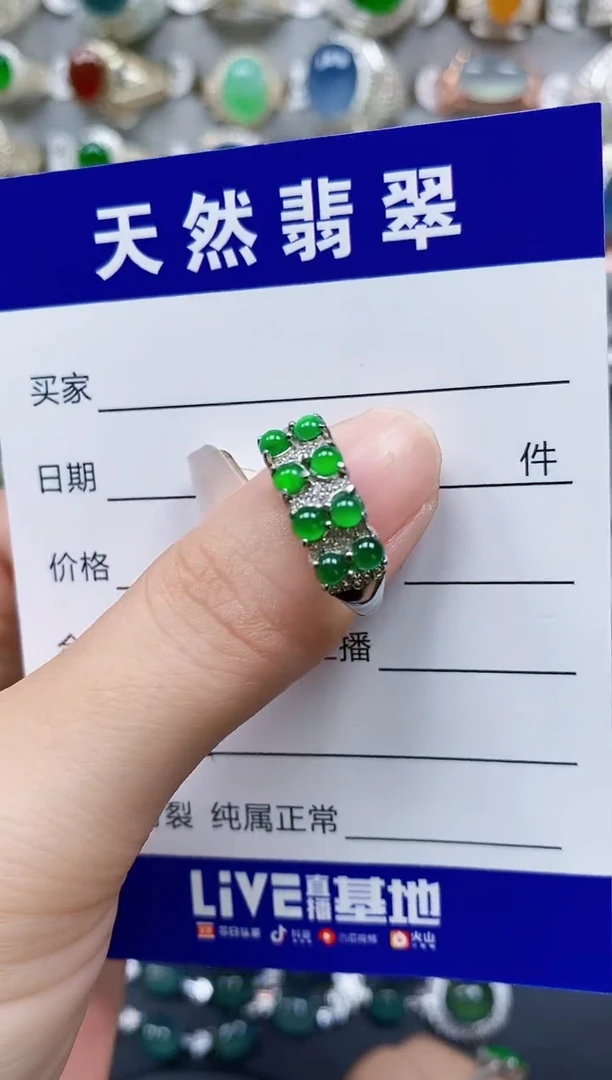 翡翠戒指银S925镶嵌15