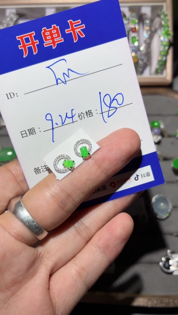 银S925镶嵌翡翠耳饰快*瓜 快乐瓜