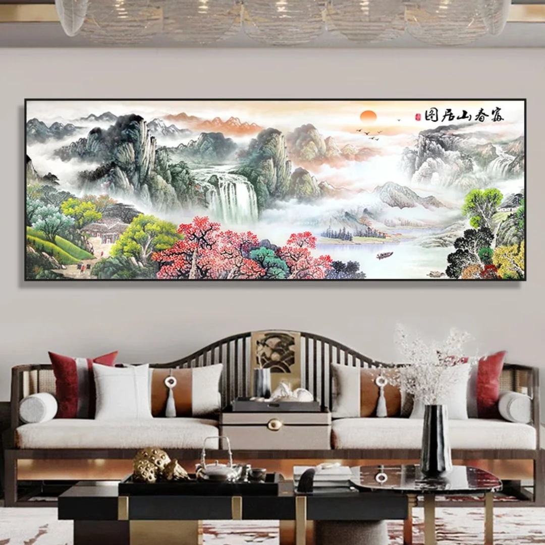 【雅轩】富春山居图十大名山水新中式客厅沙发背景装饰画山水70200