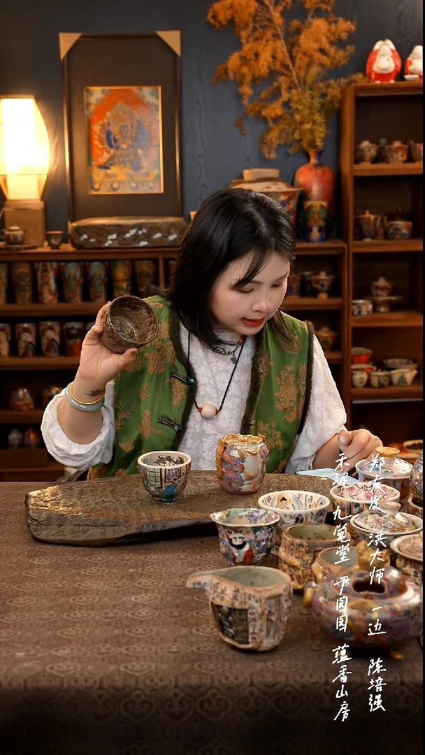 ~***?园园杯子11111111