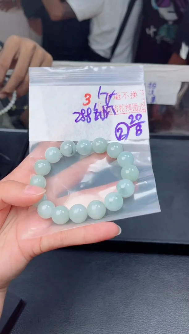 定制翡翠未镶嵌毛货需精细抛光拍一发一