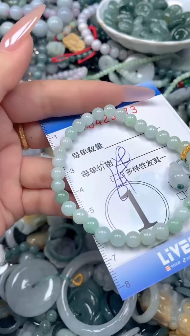 颈饰未镶嵌翡翠闪购0423573SS