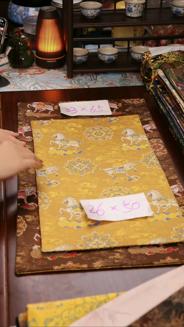 【小马宝相花黄咖双面】中国风干泡织锦茶席33*65