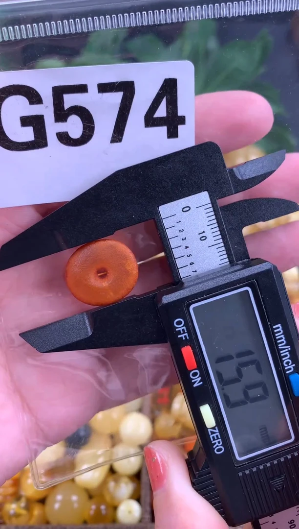 未镶嵌蜜蜡珠宝奇石15.9