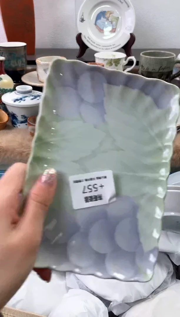 【闪购商品】瓷片557海外中古回流瓷器 默认瑕疵慎拍