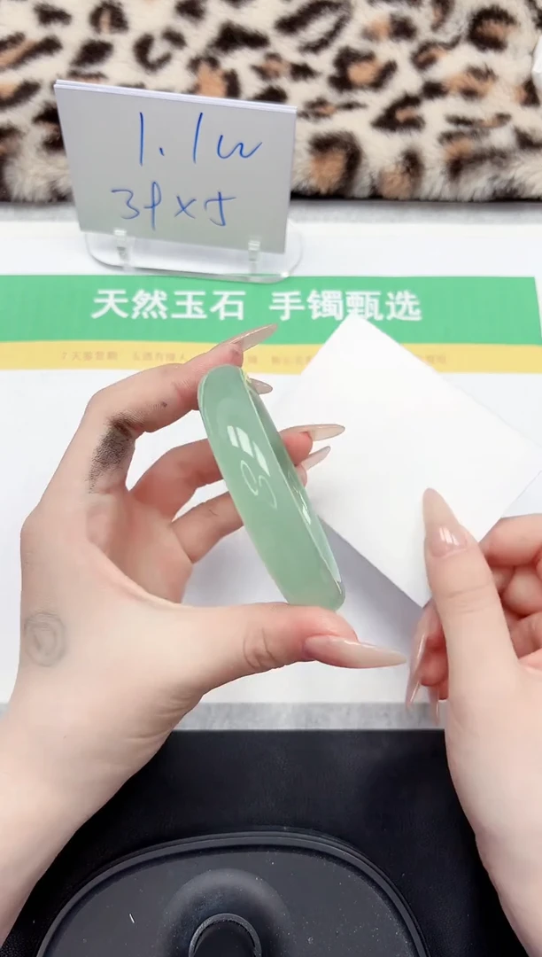 【闪购商品】石英质玉手镯未镶嵌101-59