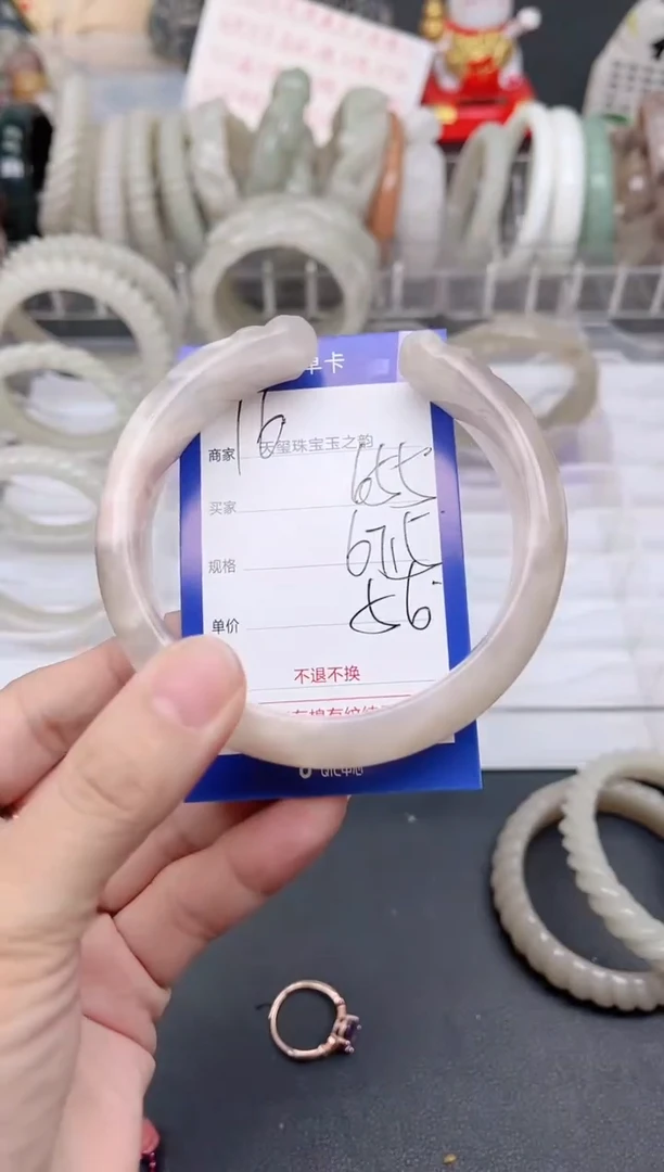 未镶嵌手镯石英质玉655