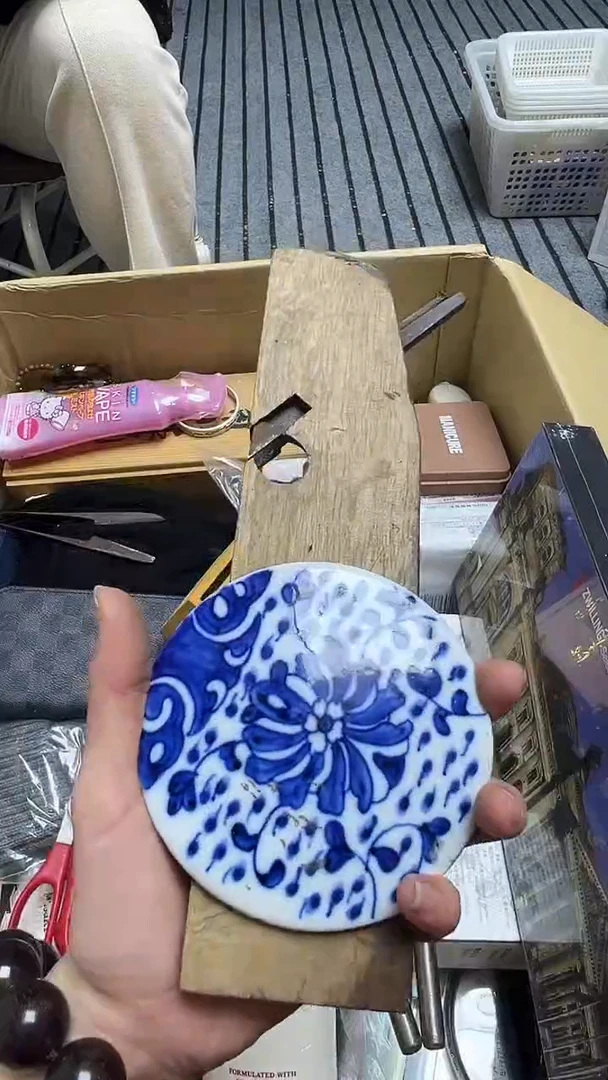 瓷片正*瓷片瓷片瓷片瓷片