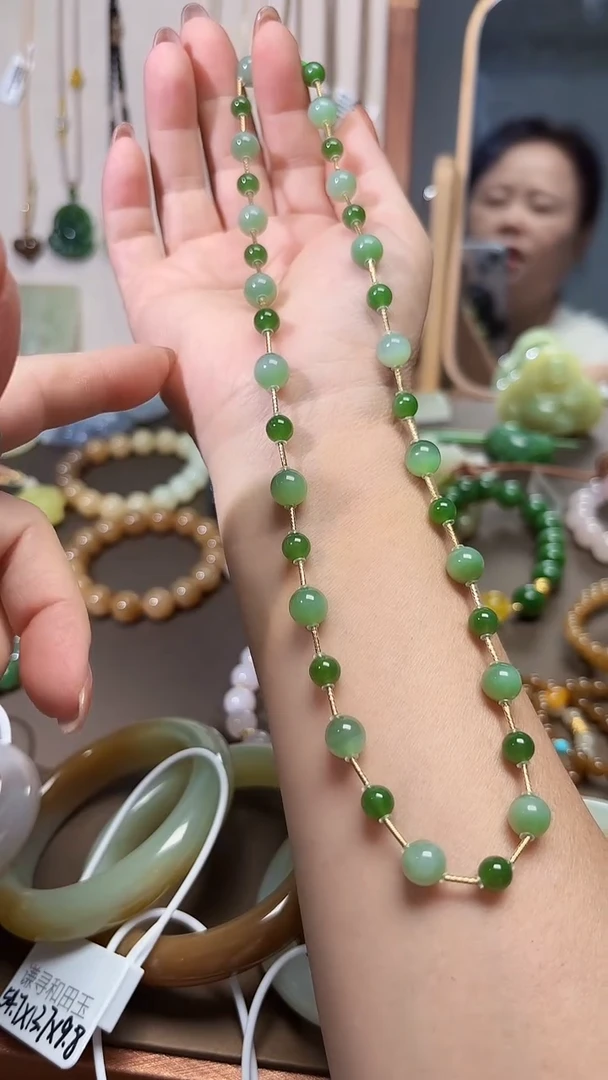 18K金镶嵌手串和田玉（碧玉）1