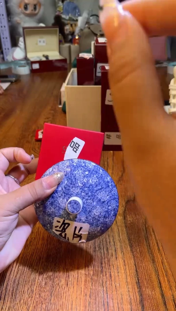 瓷片满20米包邮一单一付S小白胖子