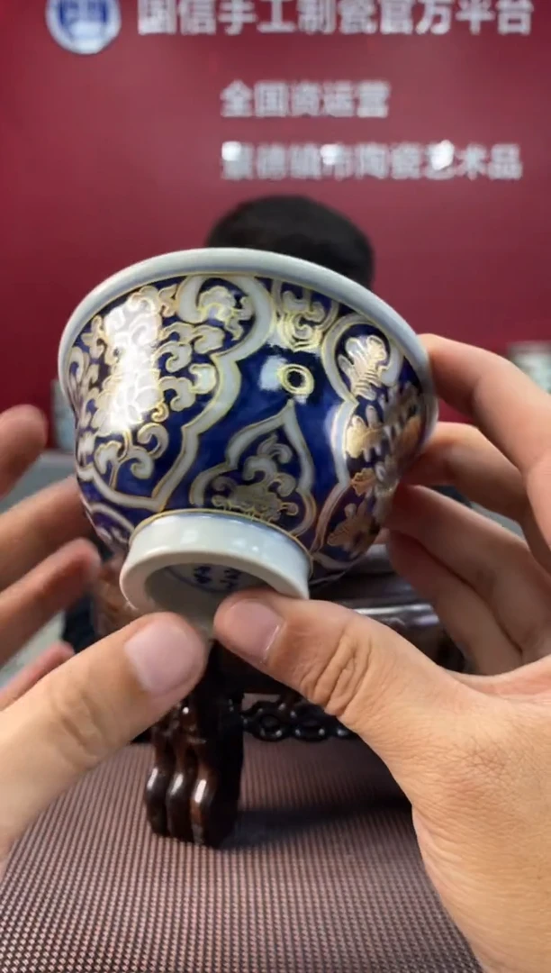 陶瓷d507景德镇瓷器一件