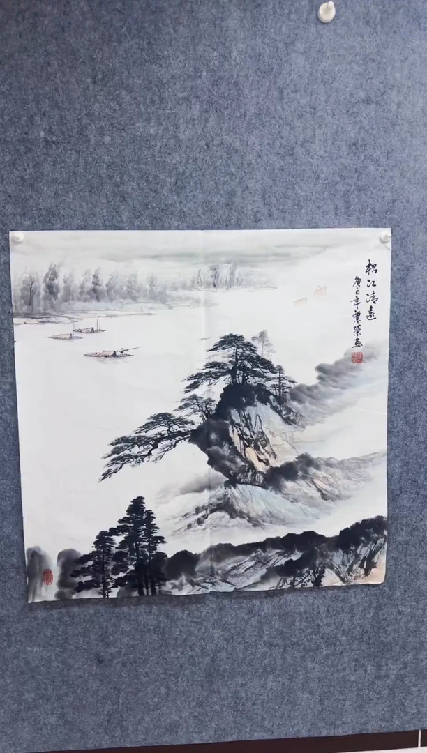 国画丹青专属福利-11-10