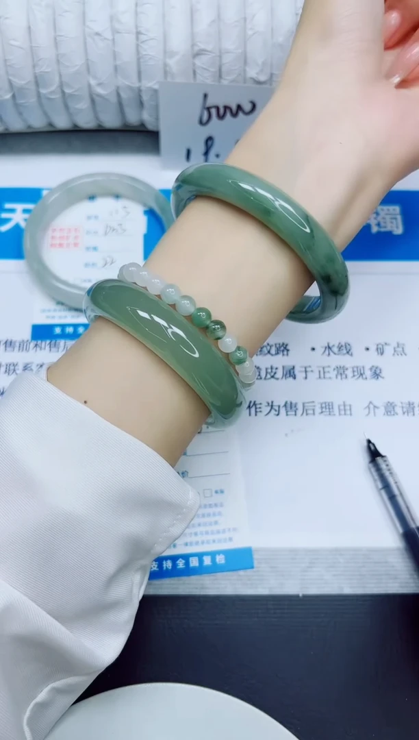 石英质玉手镯未镶嵌116/61