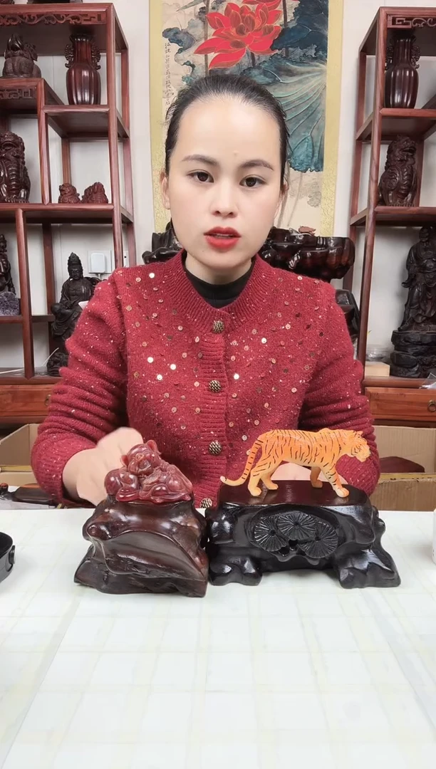 木手****赵臻宝工艺随行底座