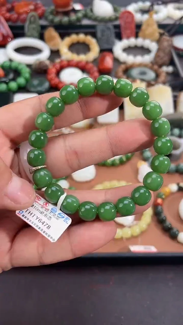 手链未镶嵌和田玉多样性发一件THTY6478