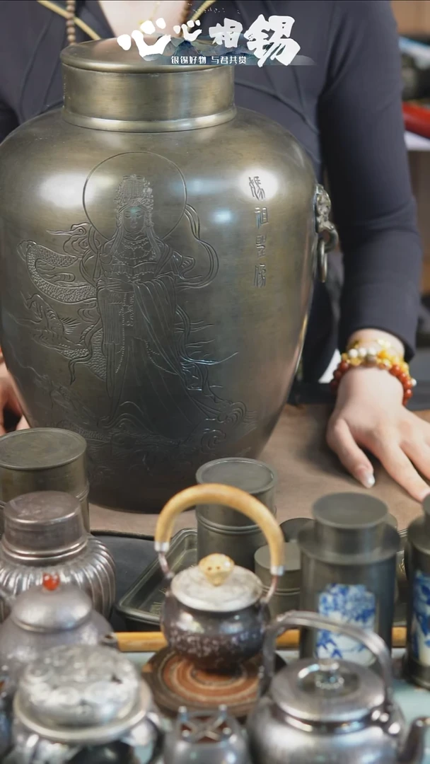 瓷片心心相锡心心相锡