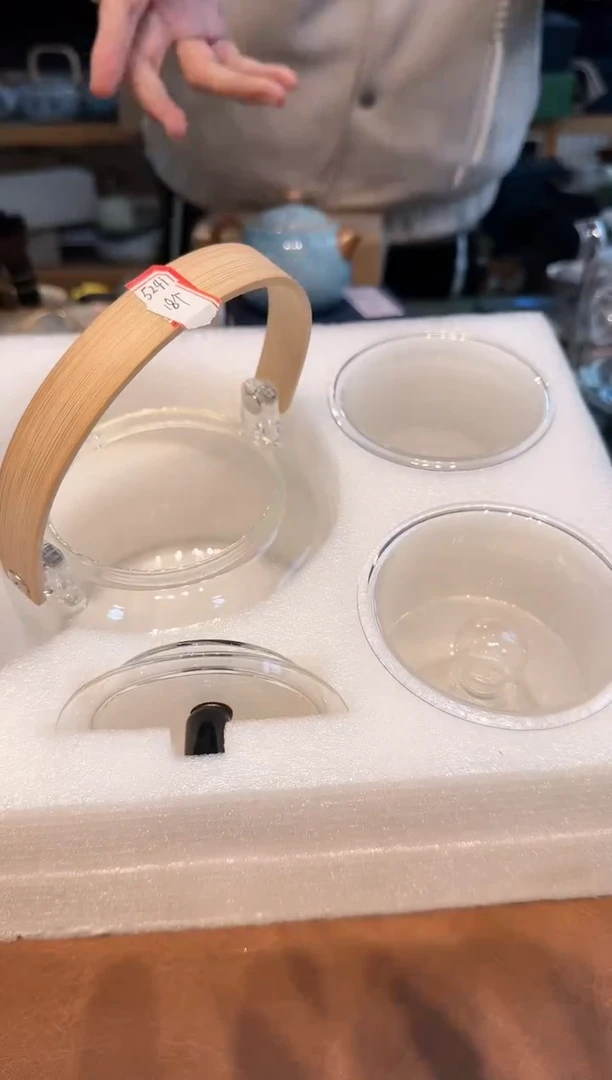【闪购商品】不带茶盘不带礼盒@@5241