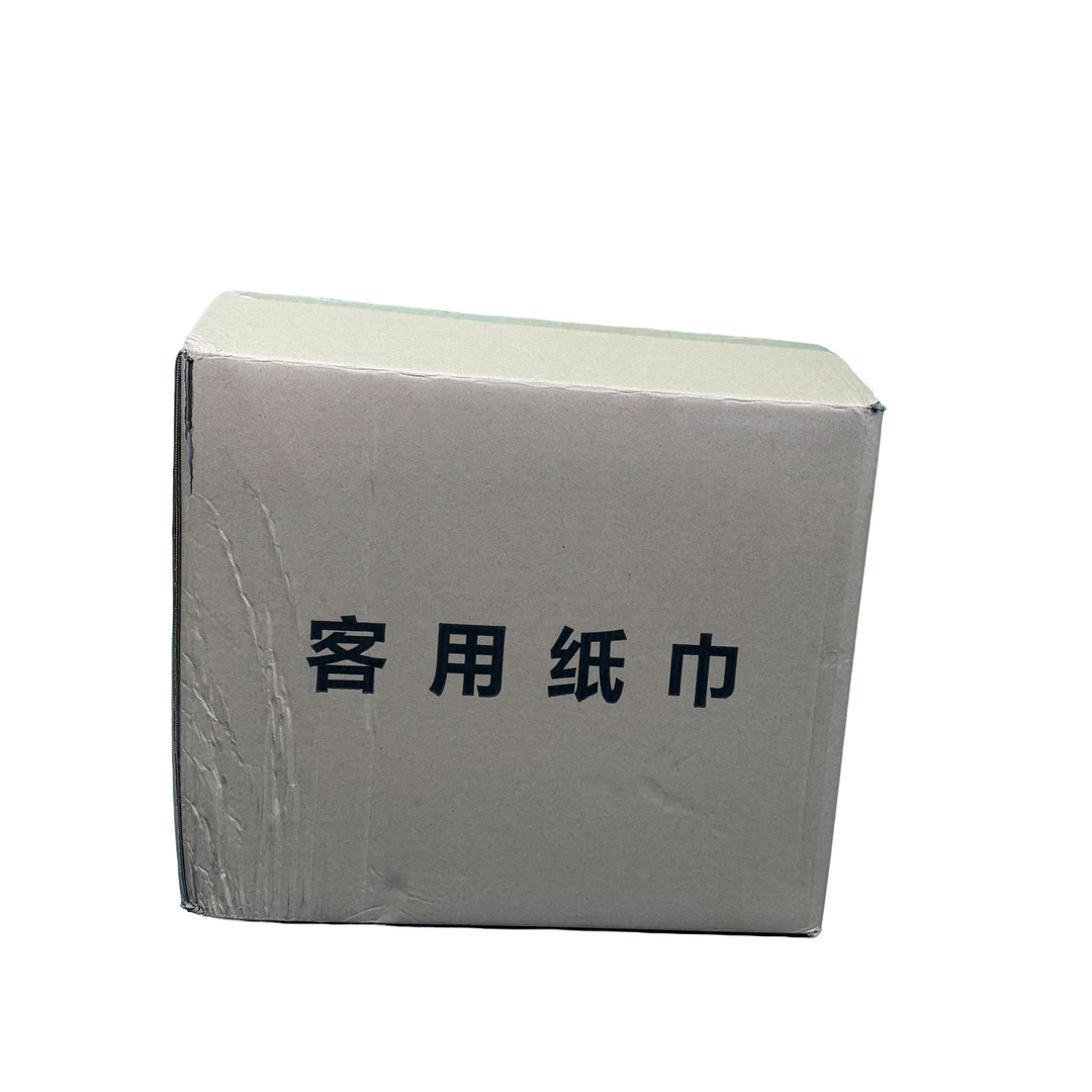 精品纸巾原生木浆100包/箱*120抽3层/包