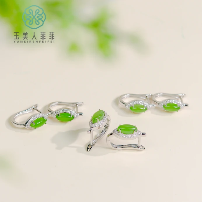石惑珠宝~和田玉蛋面耳扣款约6*11mm~多样性发一