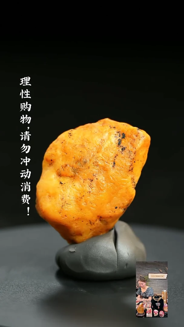昌化鸡血石生**虎00000000000