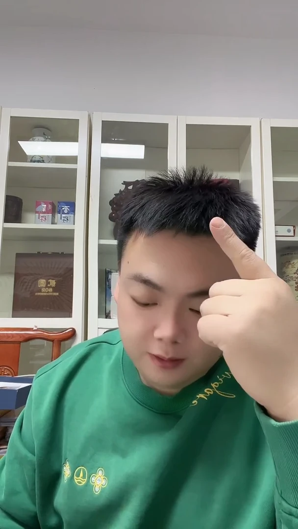 191 FA  首发冠  标十