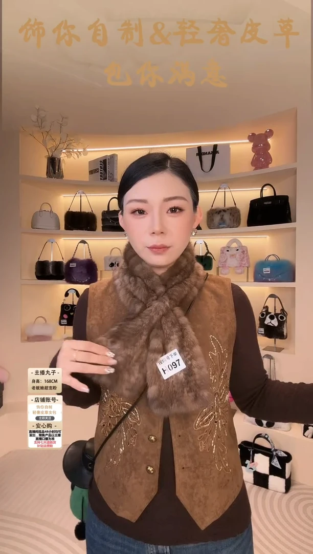 水貂毛【闪购商品】围巾H097