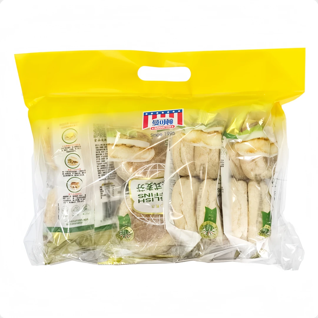 会员超市代购全麦英式麦芬/汉堡胚面包