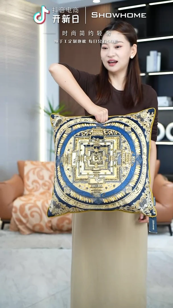 唐卡金色50X50带芯