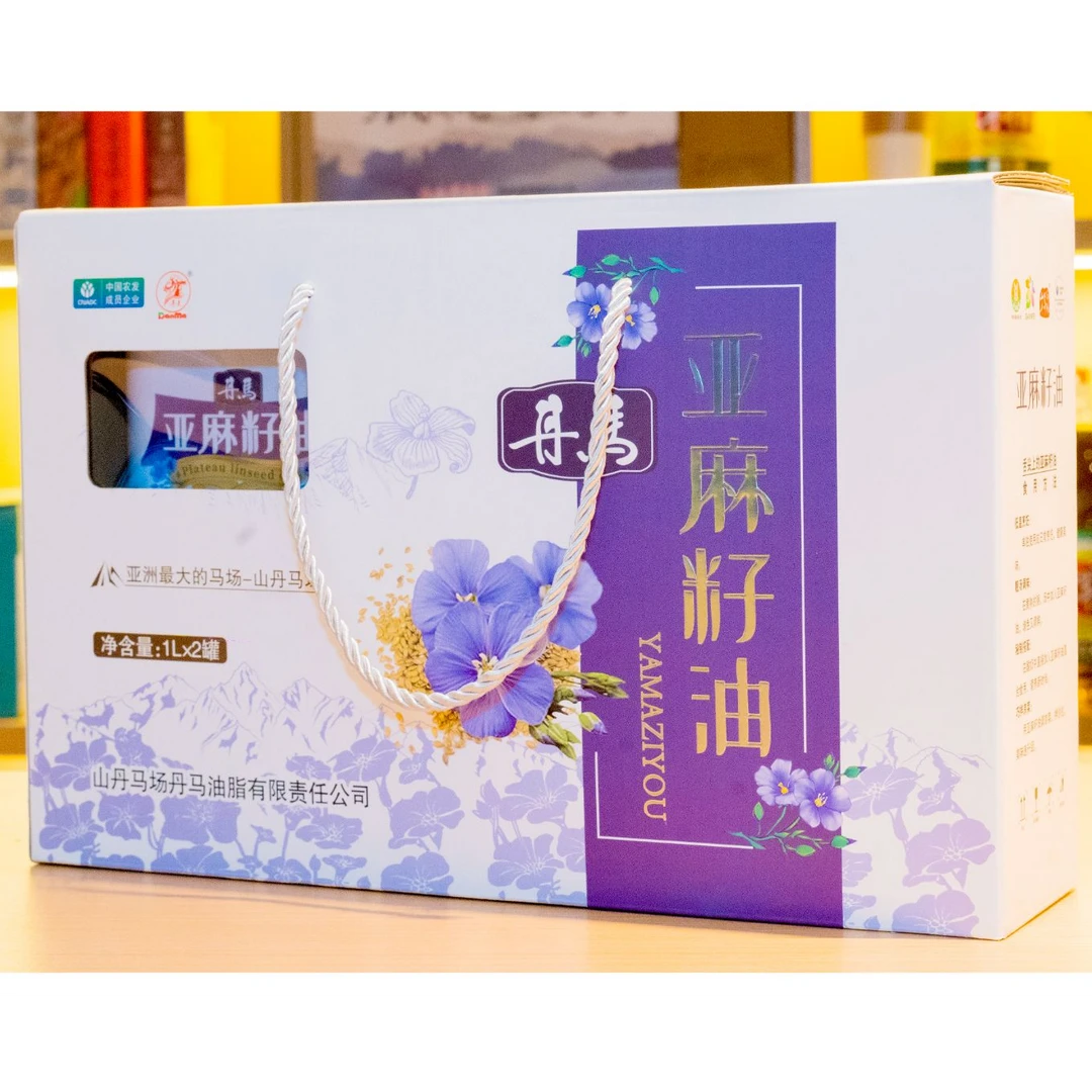 丹马一级亚麻籽油礼盒装，天然健康，送礼佳品