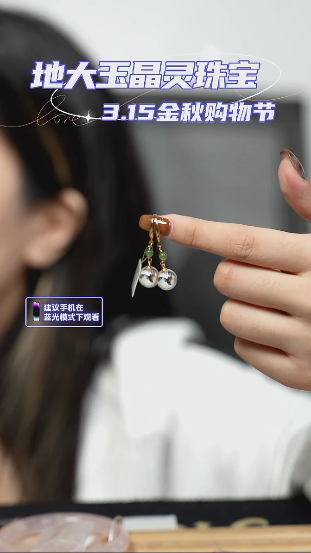 银S925镶嵌耳饰水晶白水晶耳饰