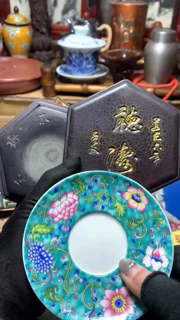 【闪购商品】瓷器默认微瑕瓷器