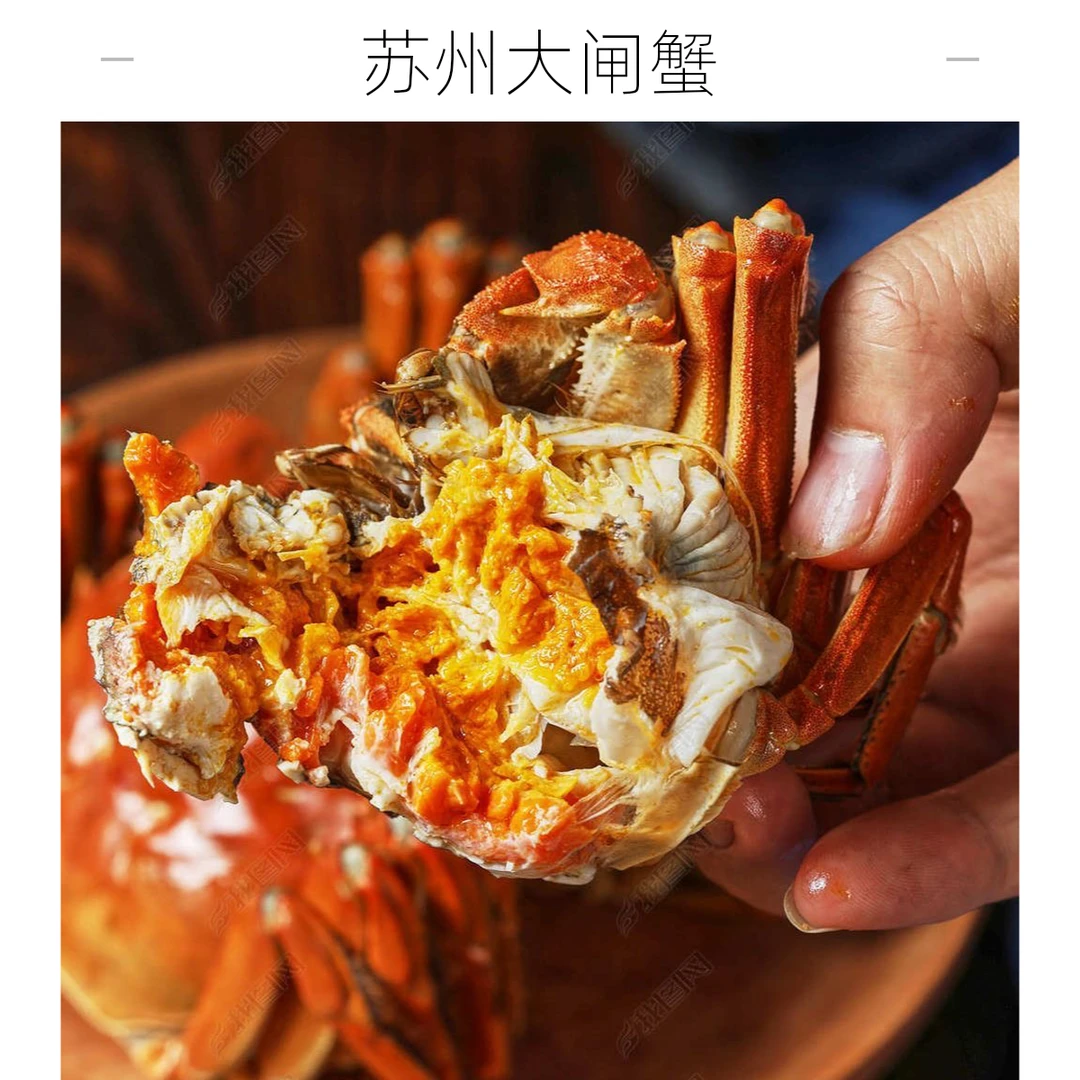【活蟹】苏州精品 大闸蟹公蟹4.0-3.7母蟹3.0-2.7两10只
