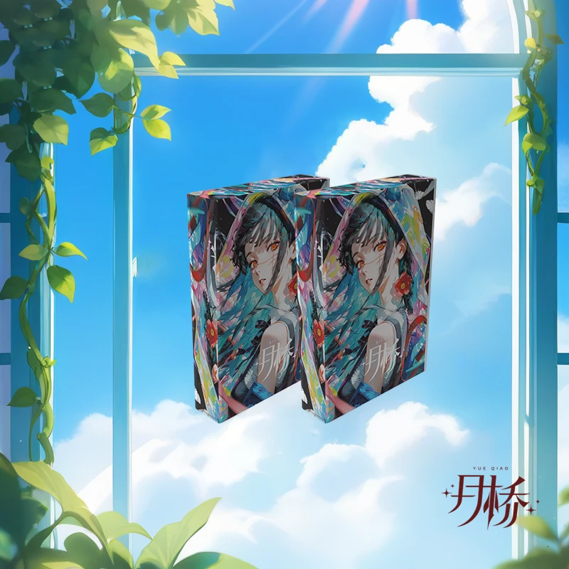 大桥文创《月桥第二弹》二次元A5亚克力动漫收藏大卡 （代拆）