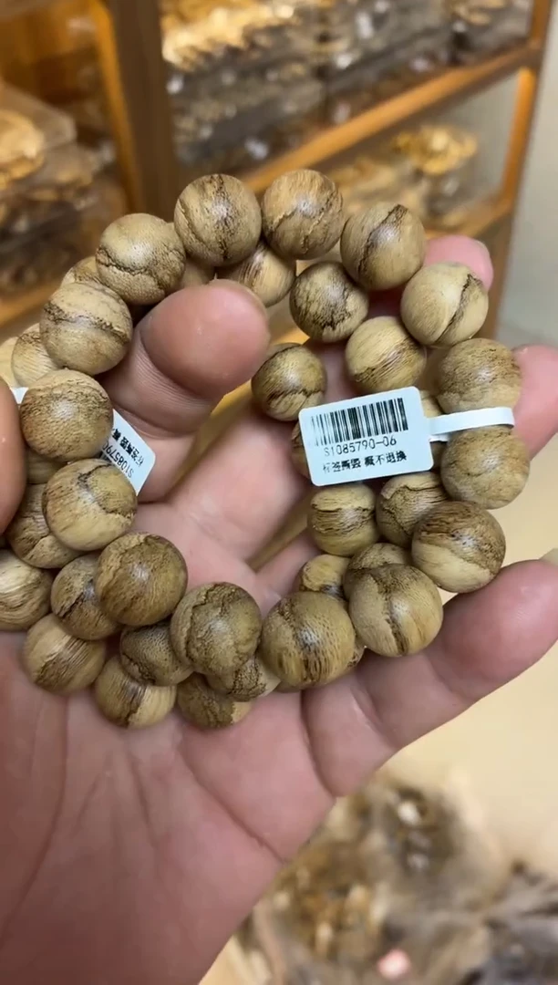 沉香手串 达拉干圆珠单圈蚁漏虎皮纹1.5多样性发其一