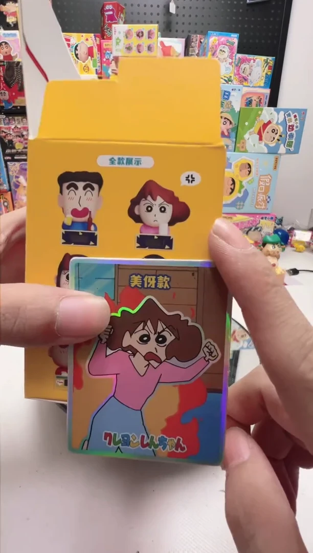 美伢美伢迷你时钟迷你时钟