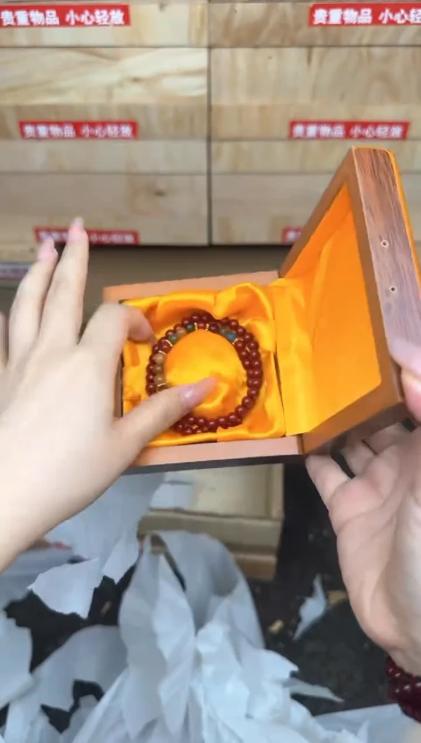 商品七彩琉璃双圈链接@@sp224