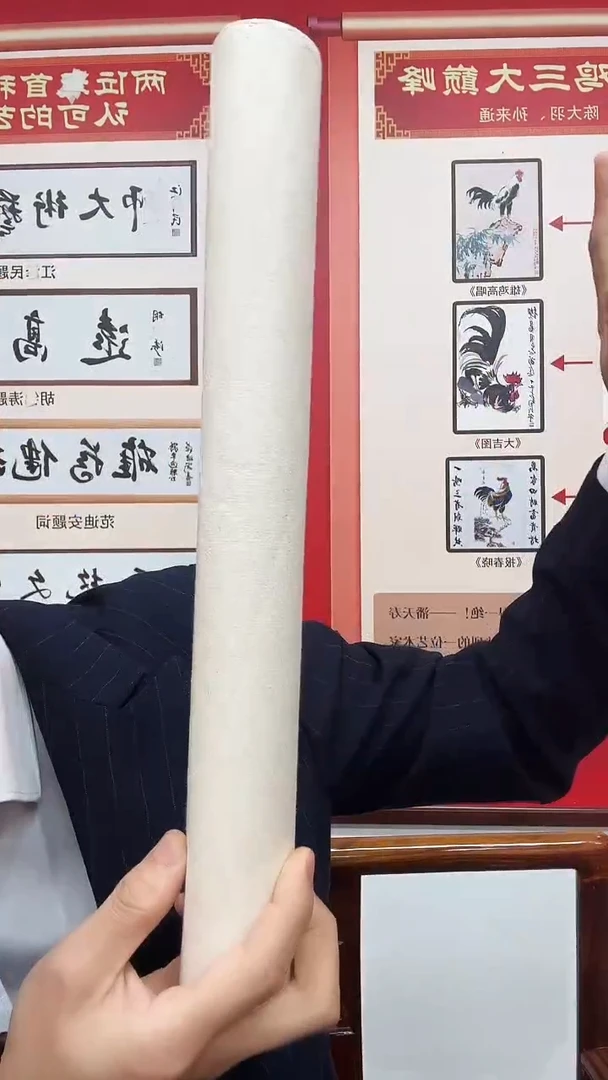 【闪购商品】国画马总宠粉福国画2