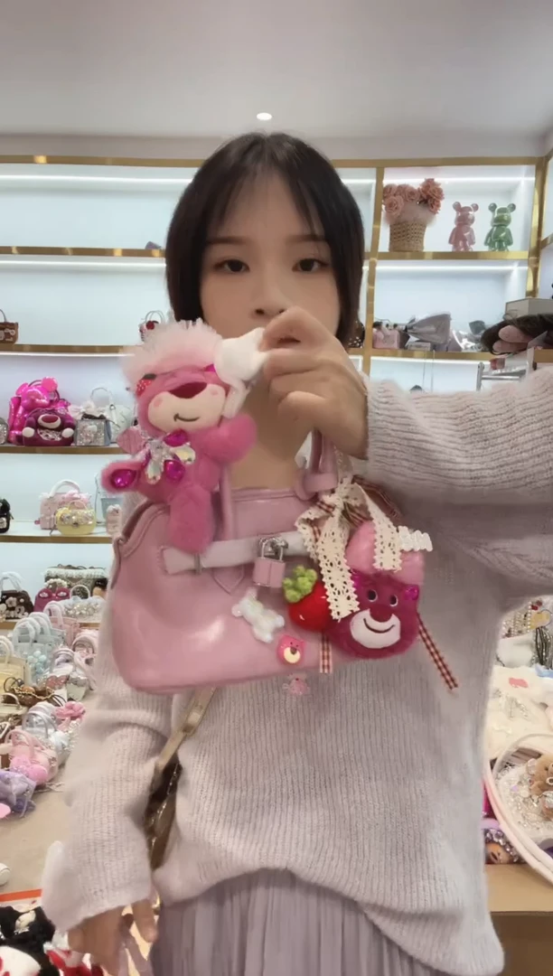 PVC格格家定制女包7555