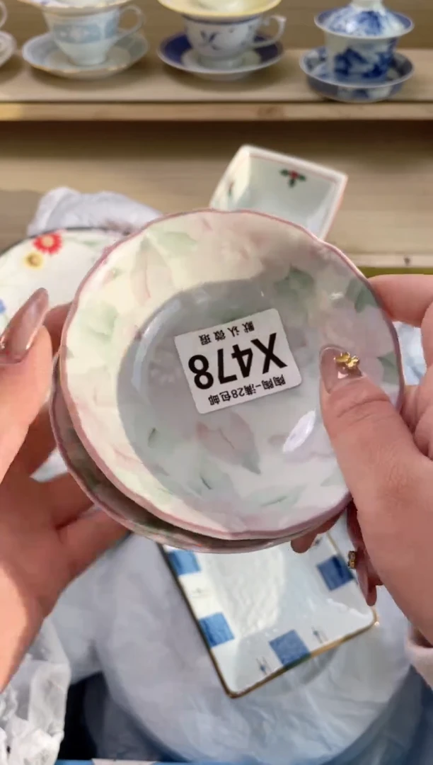 【闪购商品】杯瓷器瓷器瓷器瓷器X478