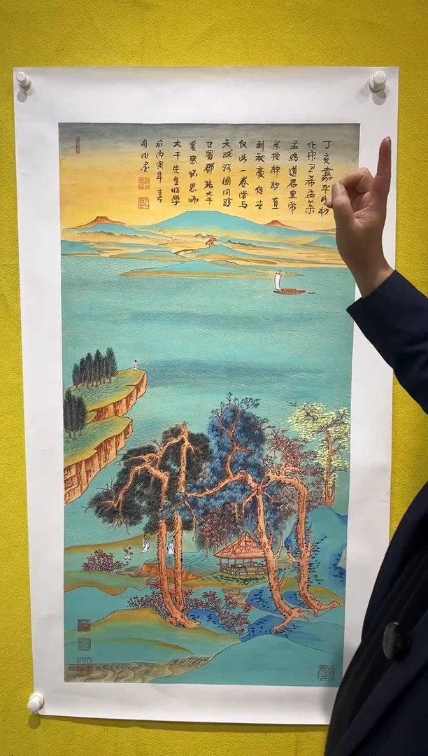 国画梁兆金-8平尺-山水-纸片