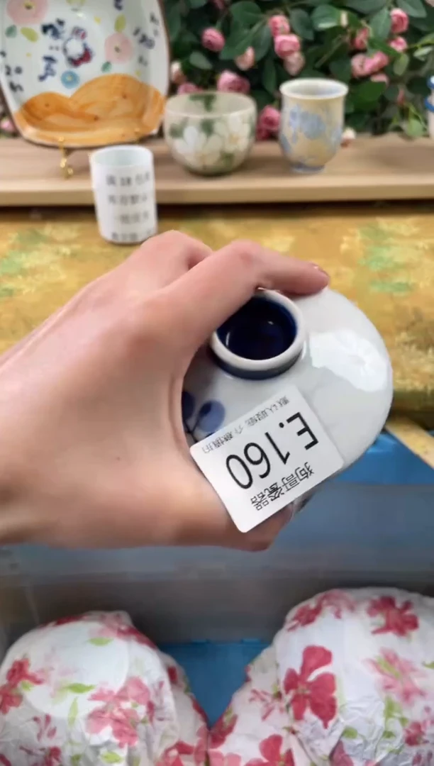 瓷片微*160狗哥瓷器直播间111