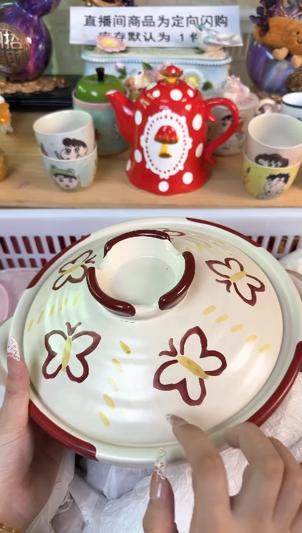 瓷片...默认微瑕15包邮库存1件