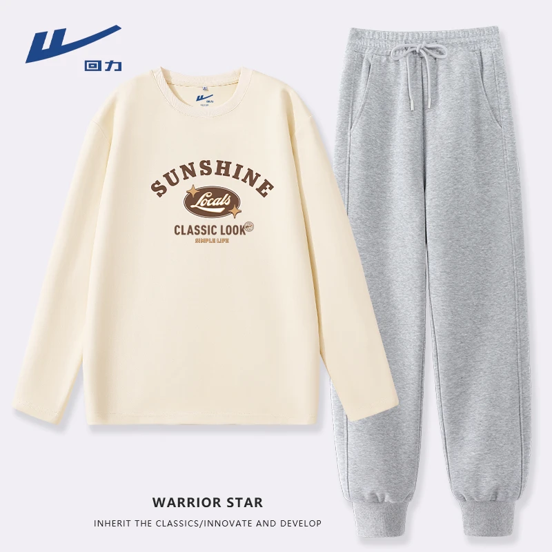 Warrior/回力秋款时尚休闲套装修身显瘦纯棉上衣运动裤跑步两件套