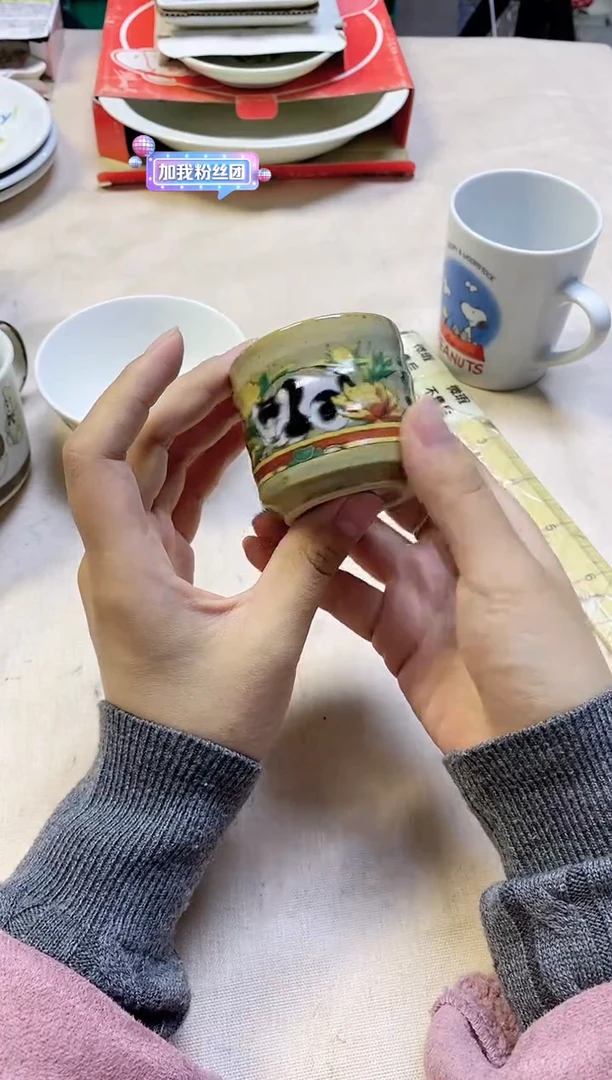 /251精美瓷器感谢选购