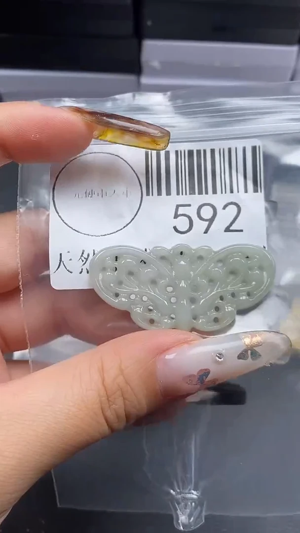 吊坠(不含链)未镶嵌翡翠592