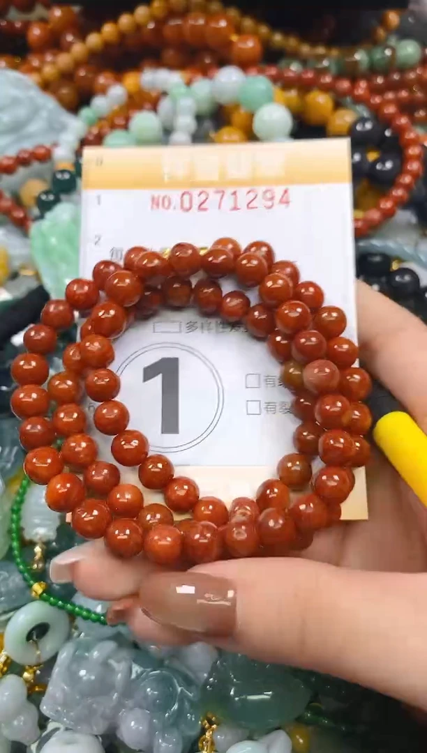 颈饰未镶嵌翡翠闪购0271294