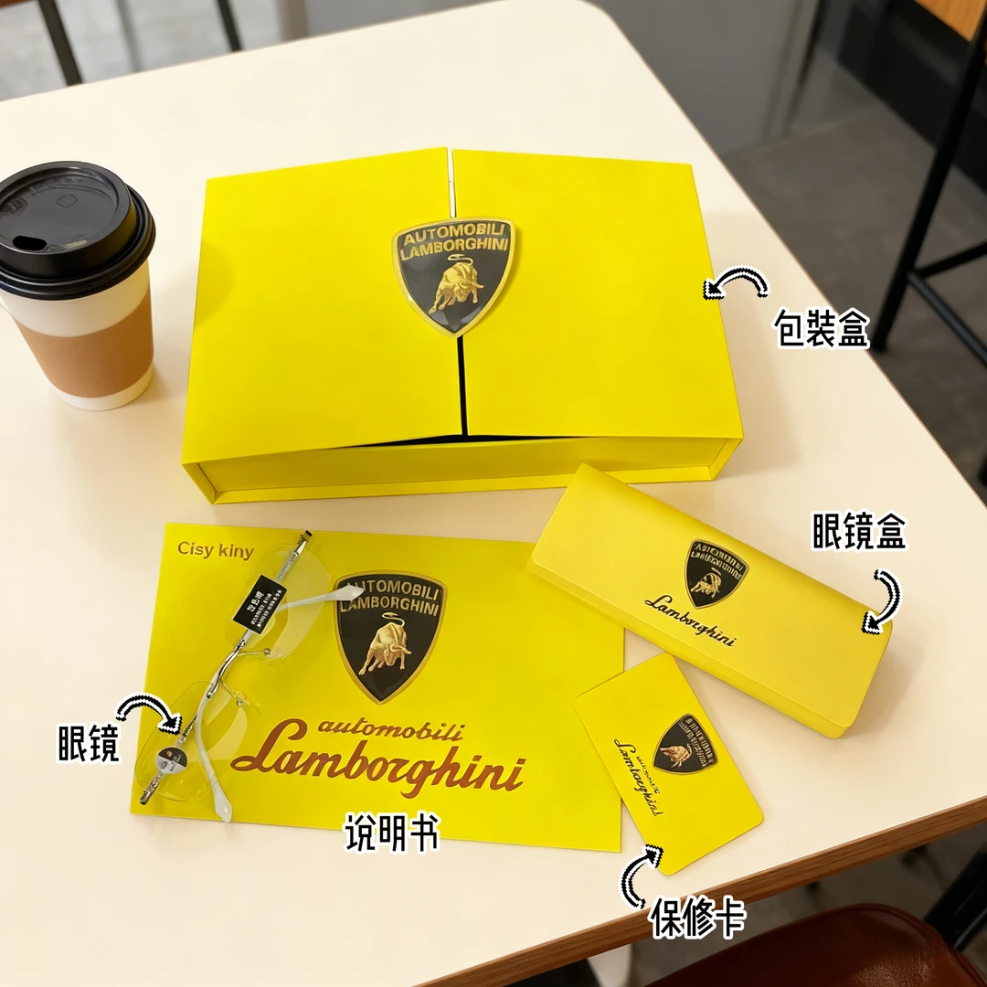 Automobililamborghi兰博基尼联名自动变焦老花镜